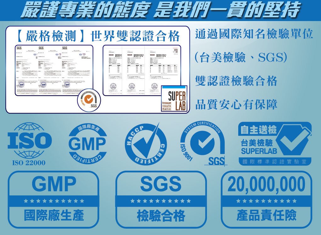 疼愛爸比補精