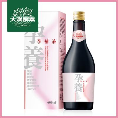 S美人窈窕管理 大漢酵素 孕養孕補液