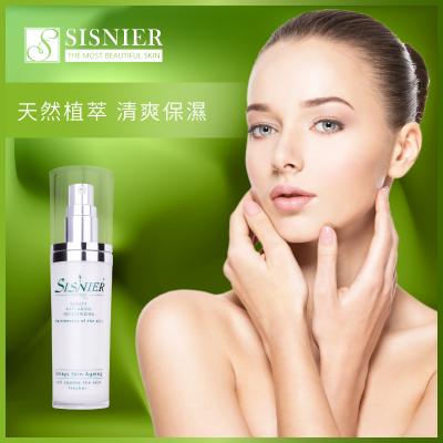 S美人窈窕管理 sisnier零油光清爽控油調理精華乳